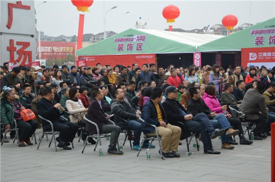 2015湘潭春季家裝建材博覽會(huì)盛大開(kāi)幕 引爆春季家居市場(chǎng)