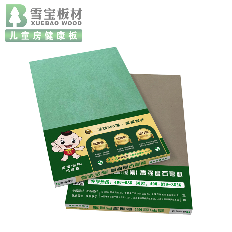環(huán)保板材十大品牌